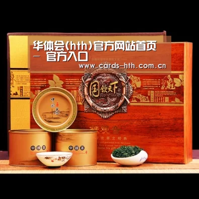 浓香铁观音_014