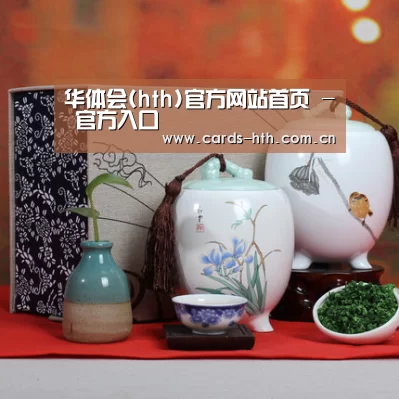 清香铁观音_011(图1)