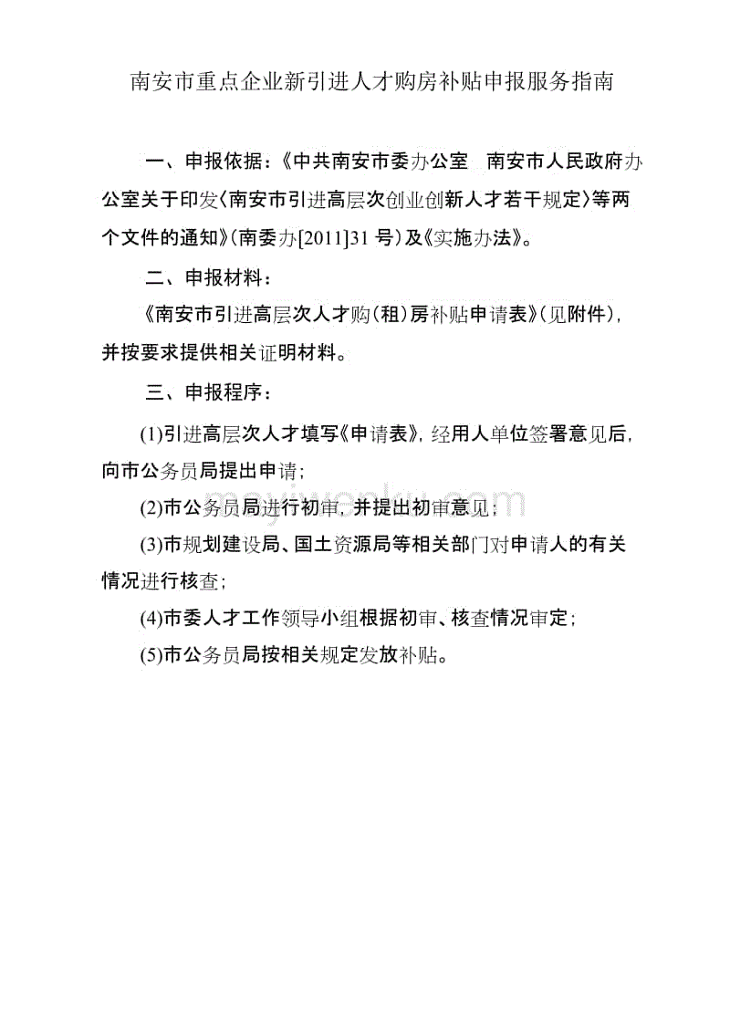 华体会棋牌