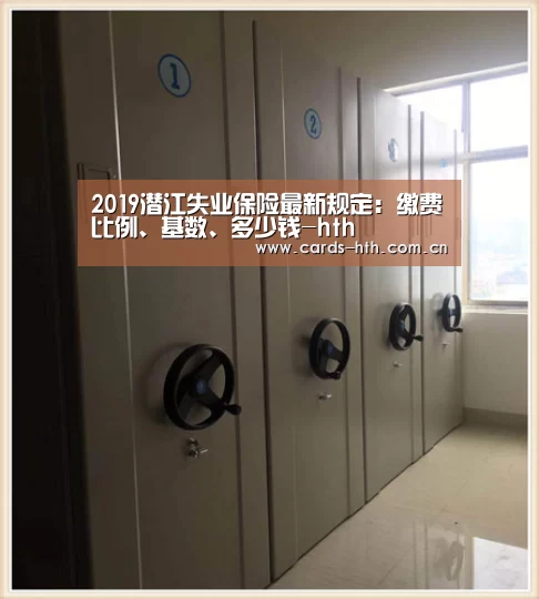 华体会入口