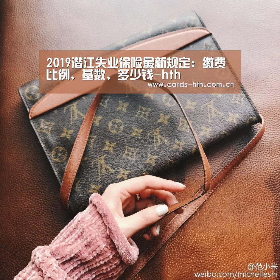 华体会棋牌