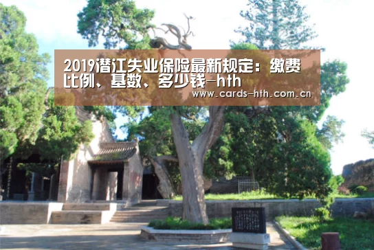 华体会棋牌
